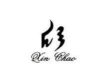 欣潮 XINCHAO
