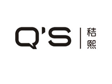 秸熙 Q’S