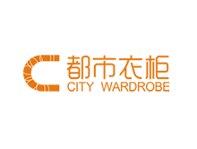 都市衣柜 City Wardrobe