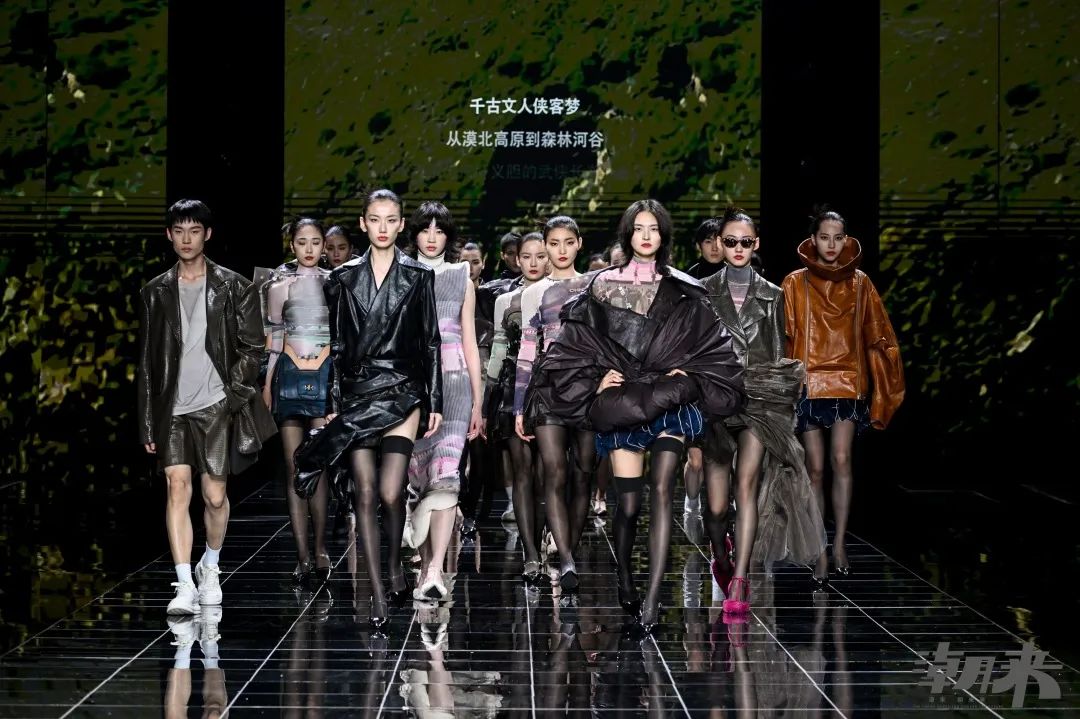 向“新”引領 進階價值高地 | 2024中國時尚大會在海寧皮革城盛大舉辦