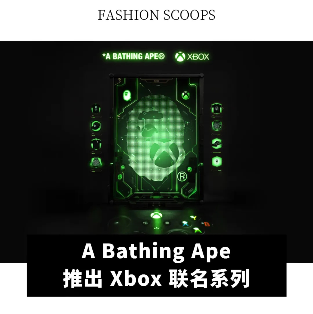 全球資訊｜LVMH 公布第二季度及上半年業績；Brunello Cucinelli 香水登陸中國