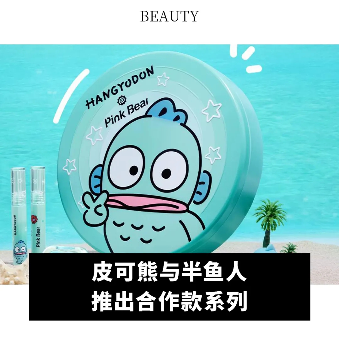 全球資訊｜LVMH 公布第二季度及上半年業績；Brunello Cucinelli 香水登陸中國