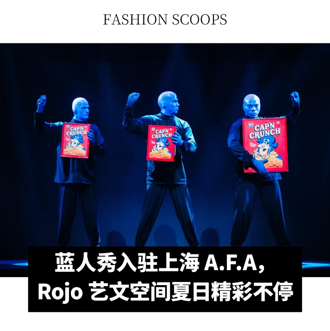 全球資訊｜LVMH 公布第二季度及上半年業績；Brunello Cucinelli 香水登陸中國