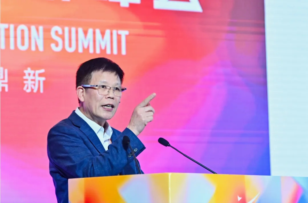 以科技生產力塑時尚新生態，2024中國時尚科技創新峰會盛大開啟