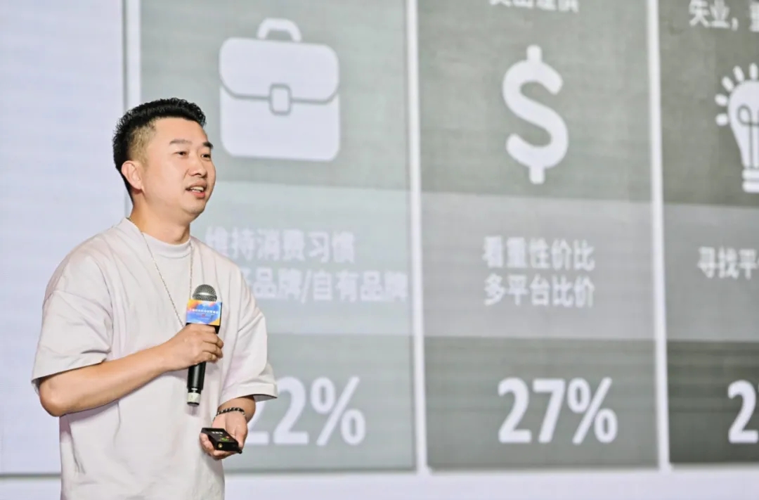 以科技生產力塑時尚新生態，2024中國時尚科技創新峰會盛大開啟