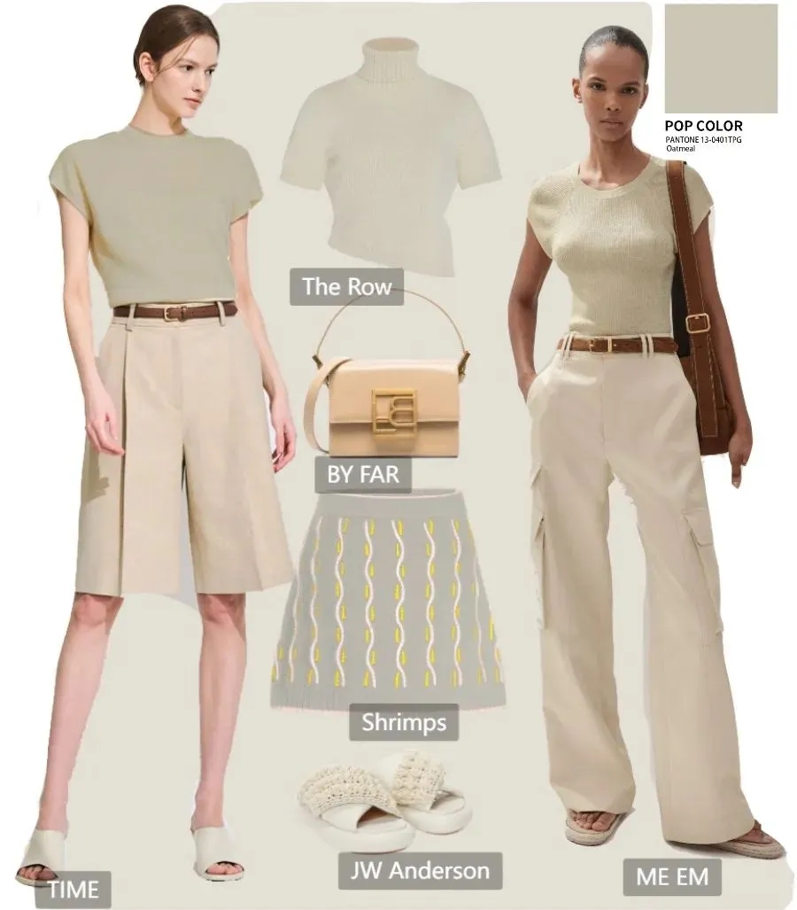 流行時尚｜2024秋冬毛衫8大關鍵色彩趨勢