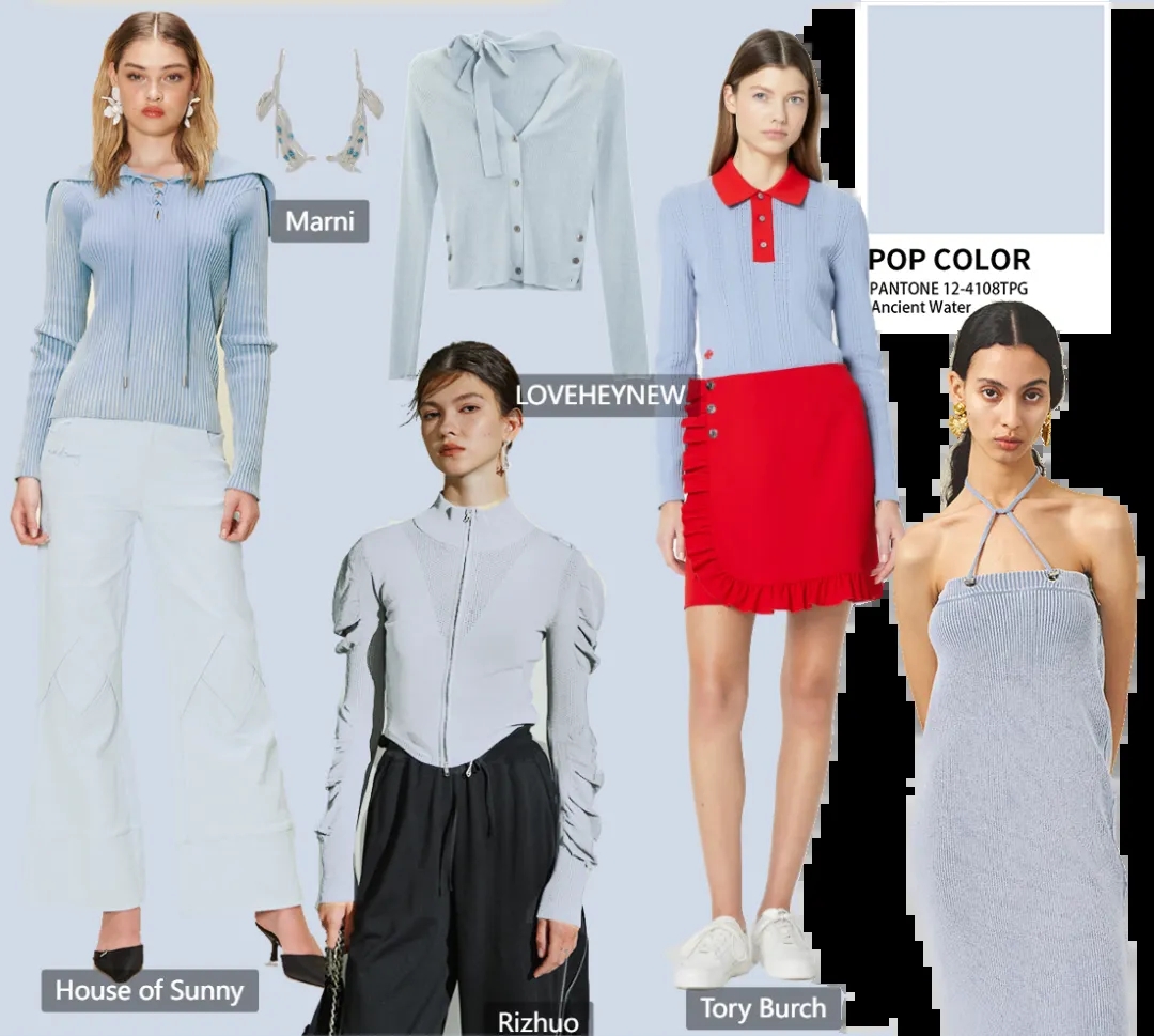 流行時尚｜2024秋冬毛衫8大關鍵色彩趨勢