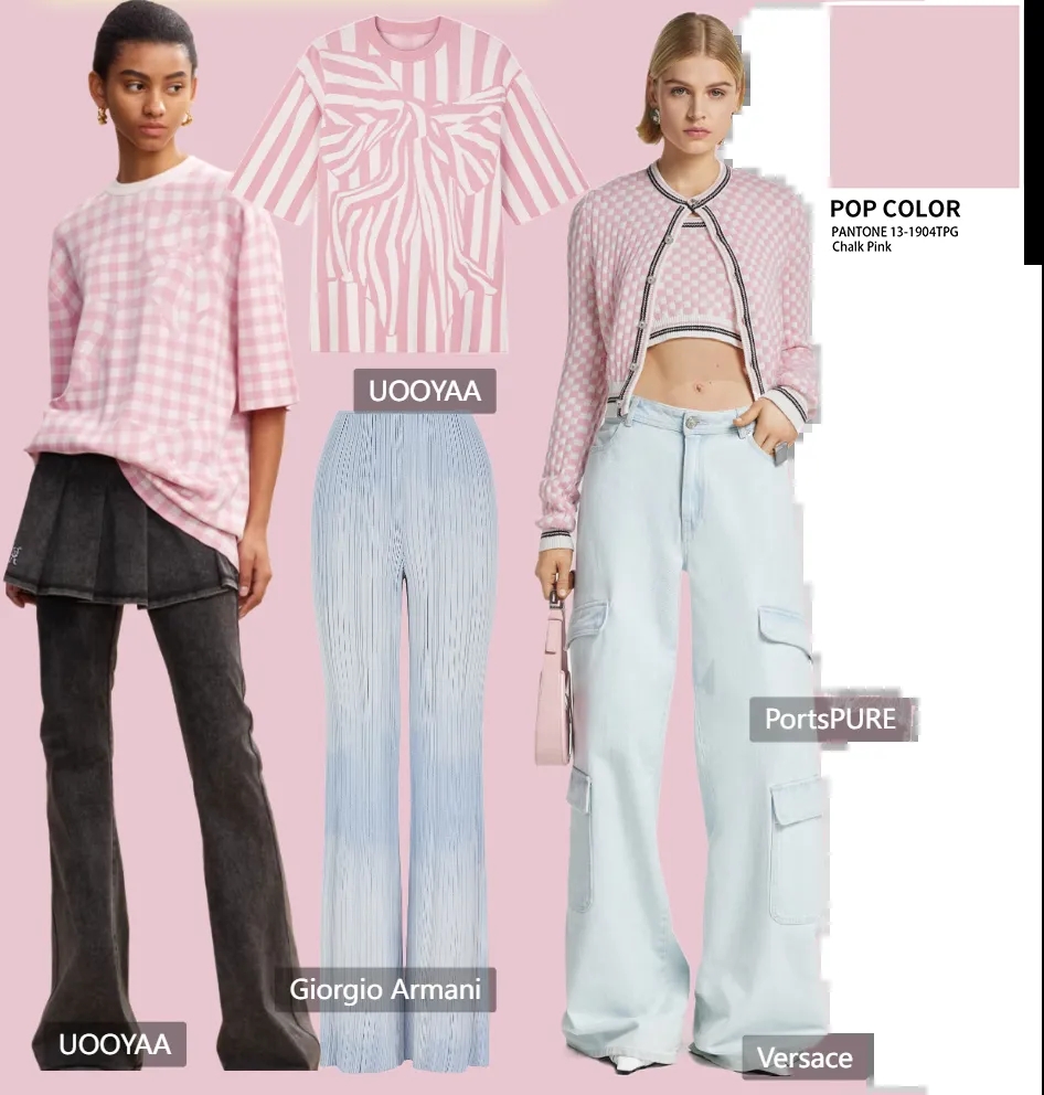 流行時尚｜2024秋冬毛衫8大關鍵色彩趨勢