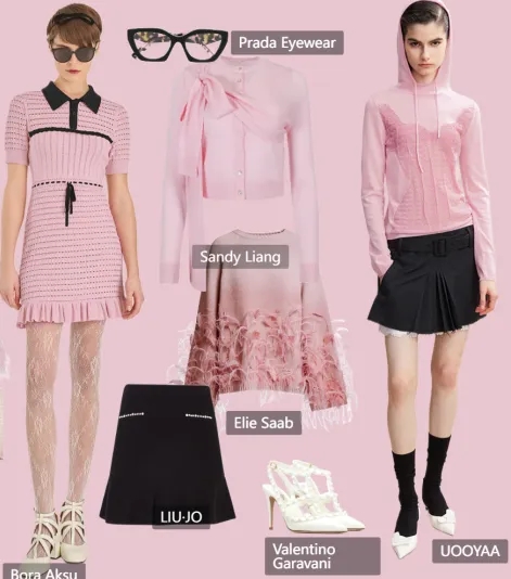 流行時尚｜2024秋冬毛衫8大關鍵色彩趨勢