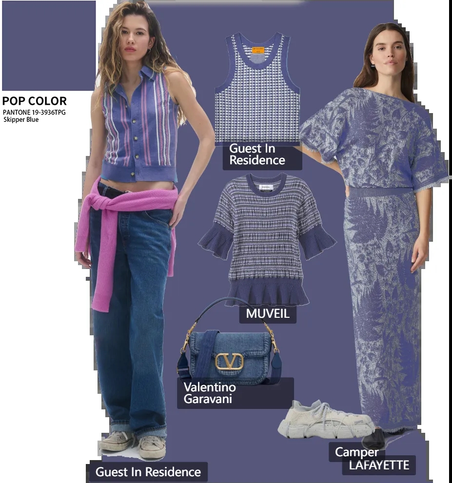 流行時尚｜2024秋冬毛衫8大關鍵色彩趨勢