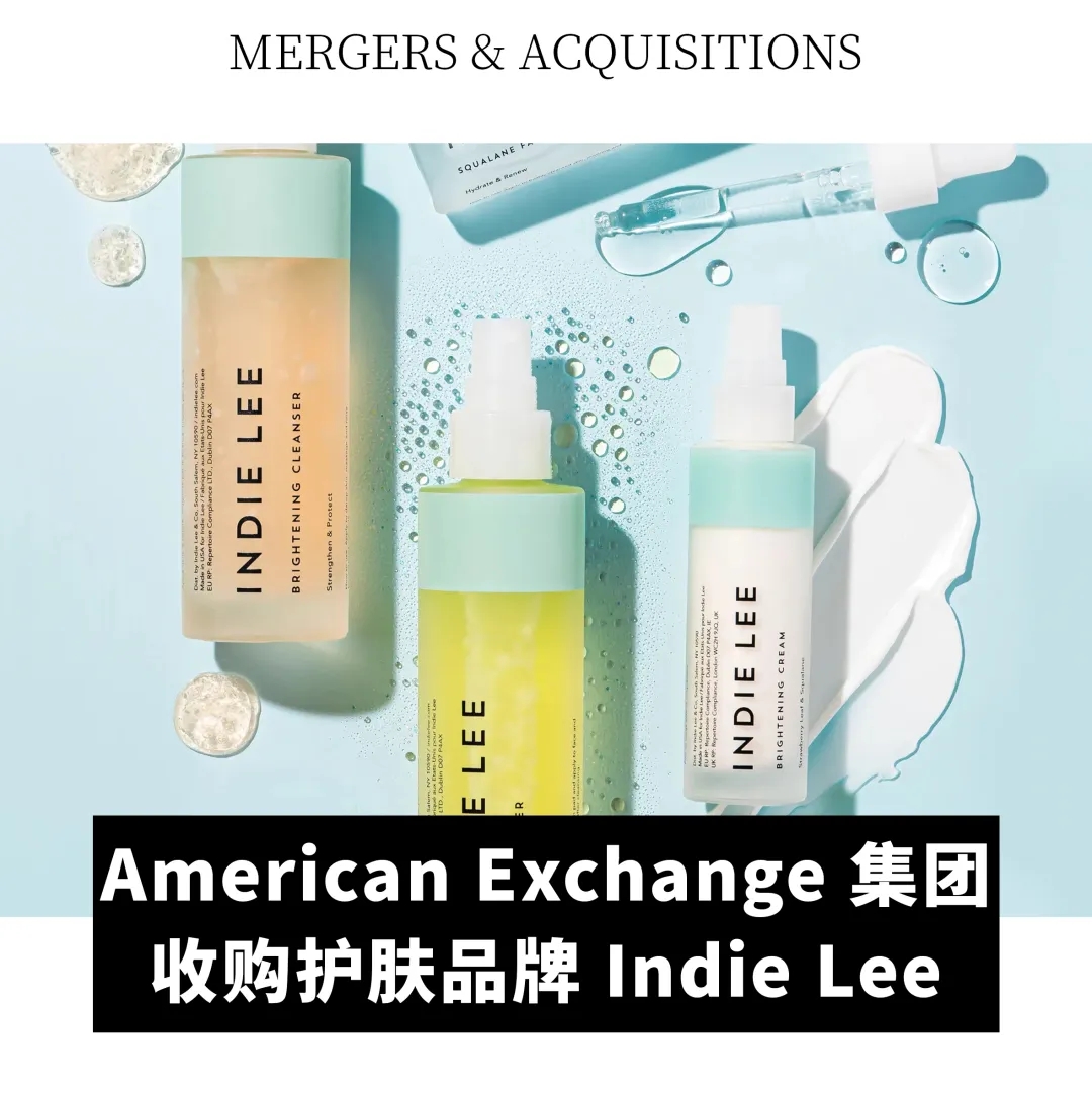 愛馬仕第二季度收入增長 11.5%；關曉彤升級為Fred全球代言人