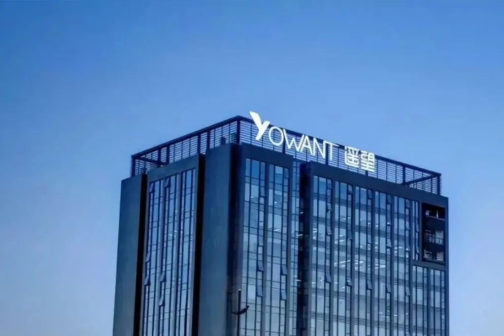 優(yōu)質(zhì)買家集結“設計新勢力”展區(qū)，采購盛會由此開啟！