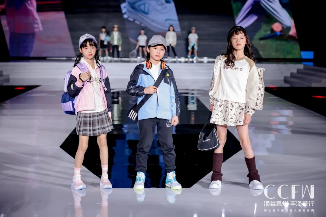 海絲泉州 豐澤童行 | 第七屆CCFW中國國際兒童時尚周開幕!