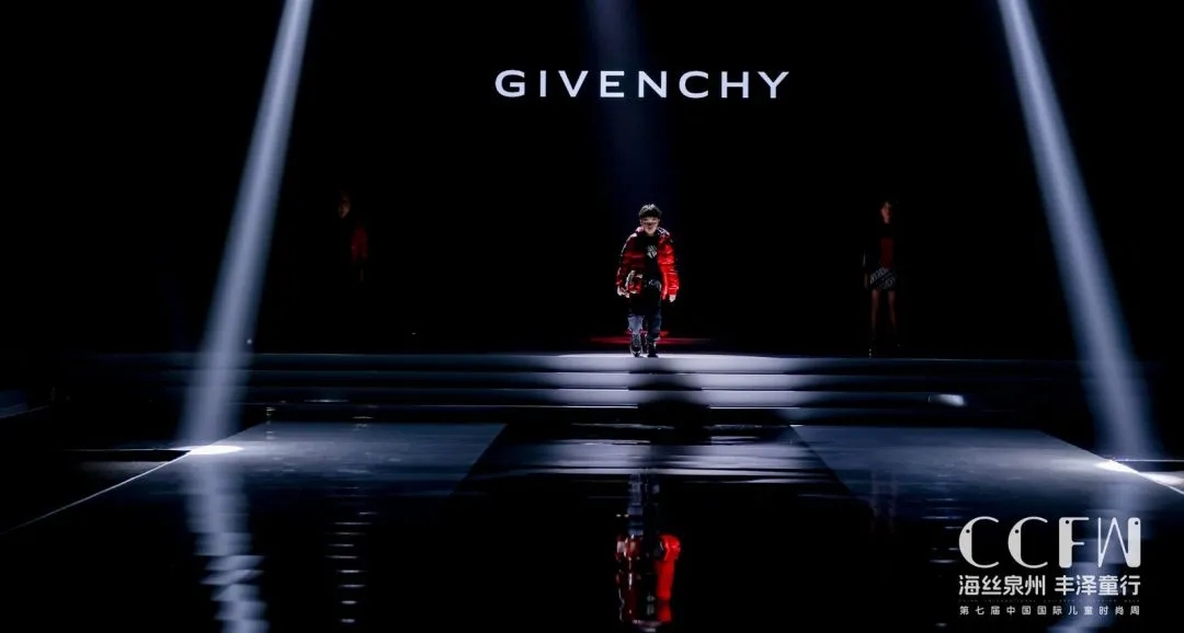 海絲泉州 豐澤童行 | 第七屆CCFW中國國際兒童時尚周開幕！