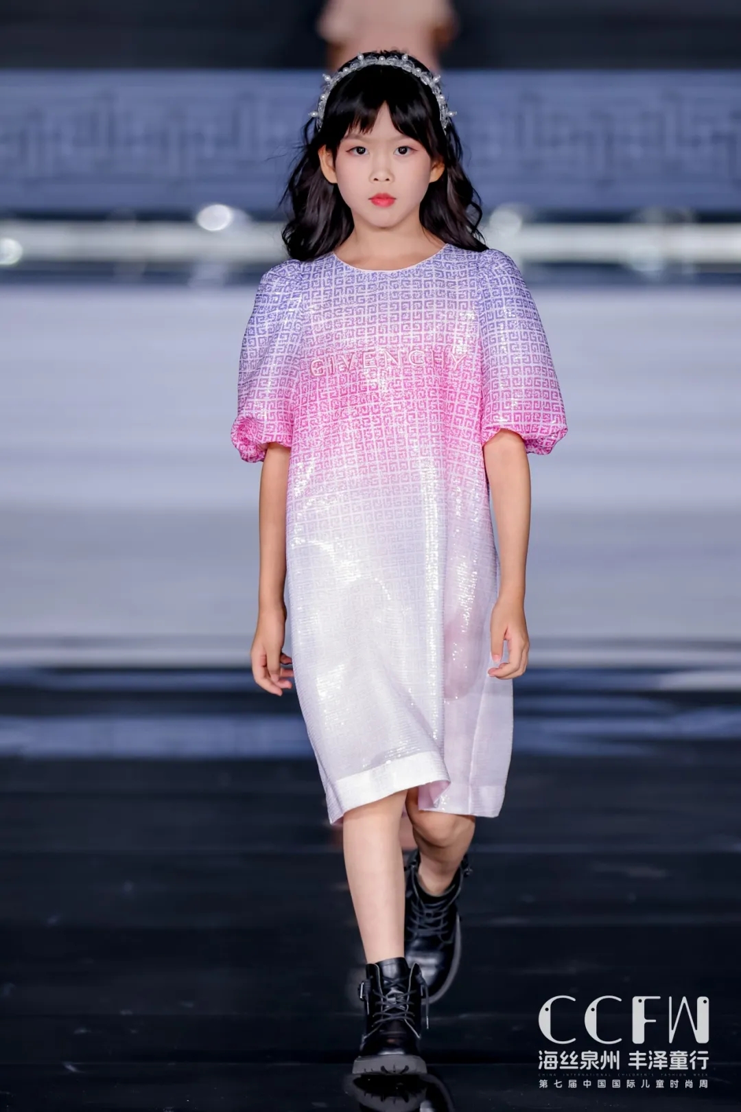 海絲泉州 豐澤童行 | 第七屆CCFW中國國際兒童時尚周開幕！