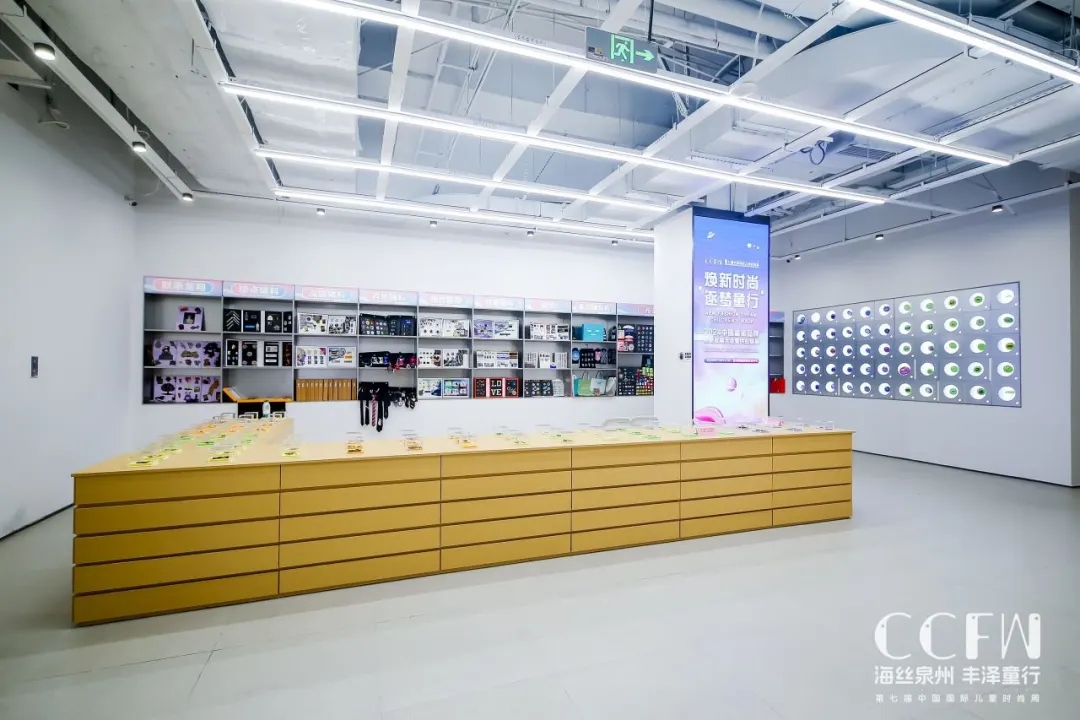 海絲泉州 豐澤童行 | 第七屆CCFW中國國際兒童時尚周開幕！