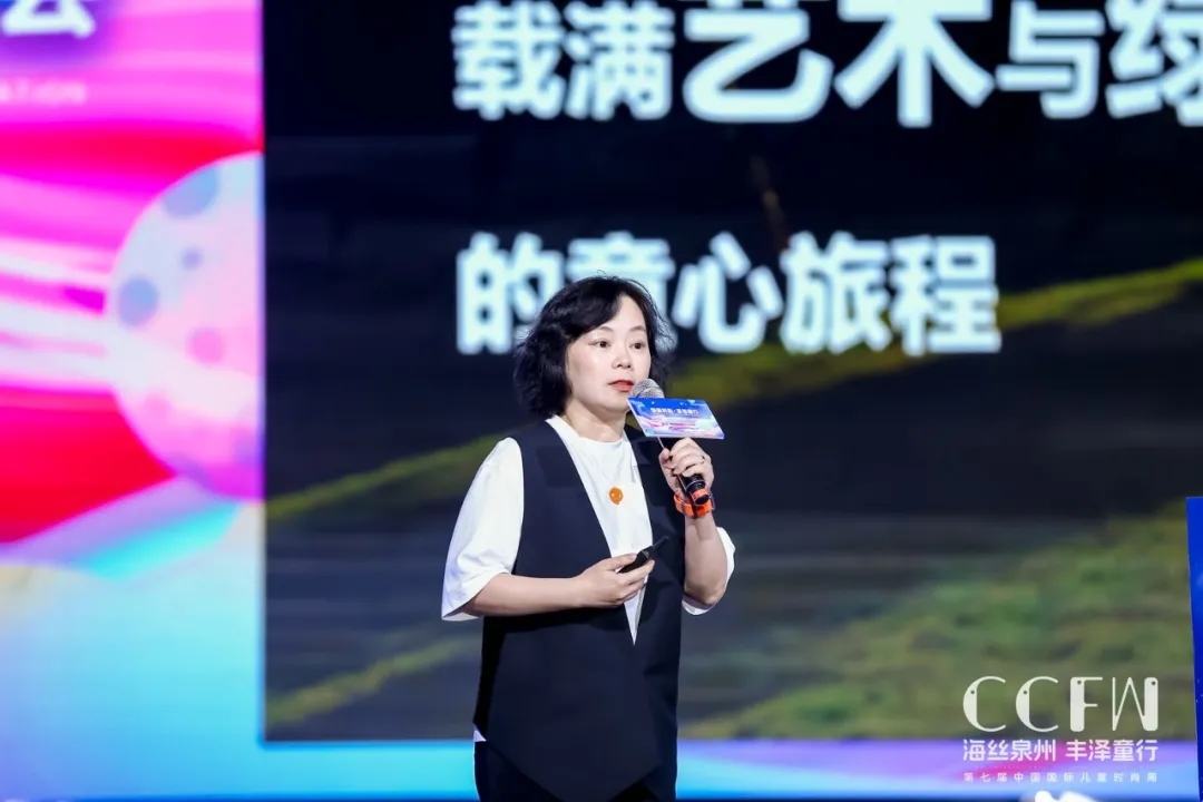 煥新時尚 逐夢童行 | 2024中國童裝品牌創新發展大會暨供應鏈展順利召開