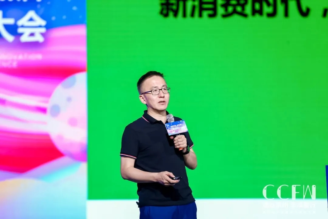 煥新時尚 逐夢童行 | 2024中國童裝品牌創新發展大會暨供應鏈展順利召開