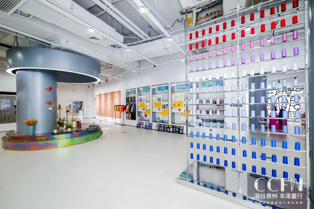 煥新時尚 逐夢童行 | 2024中國童裝品牌創新發展大會暨供應鏈展順利召開