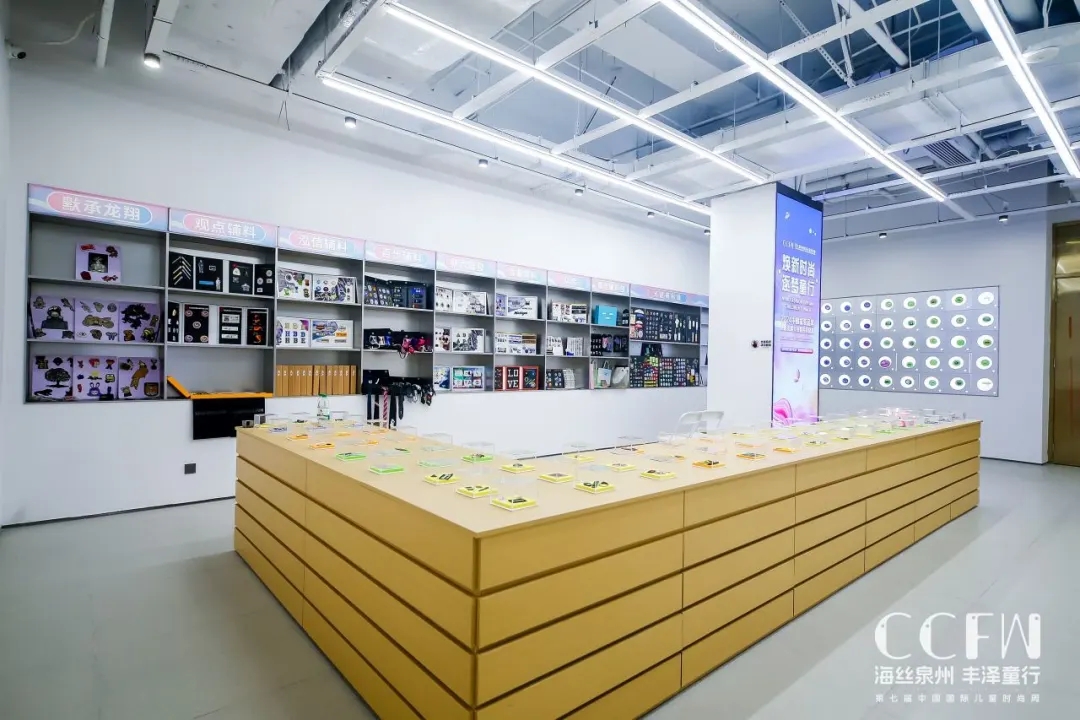 煥新時尚 逐夢童行 | 2024中國童裝品牌創新發展大會暨供應鏈展順利召開