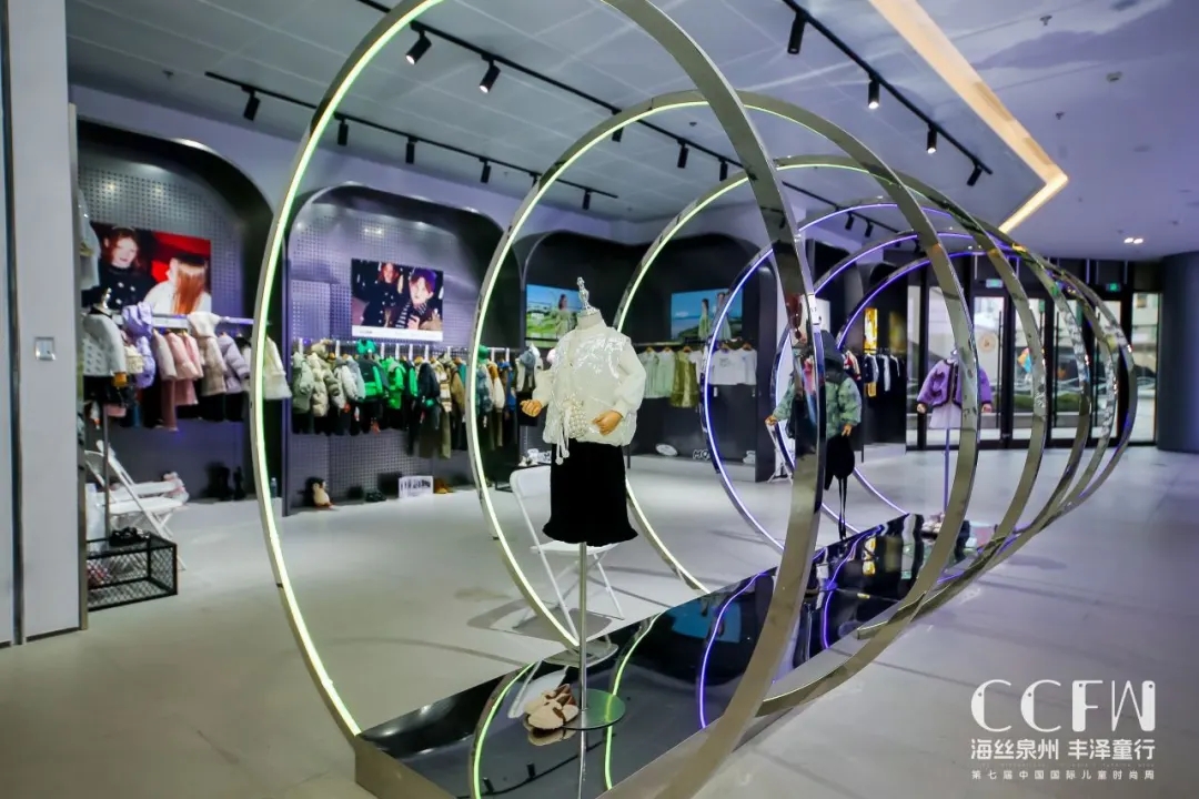 煥新時尚 逐夢童行 | 2024中國童裝品牌創新發展大會暨供應鏈展順利召開