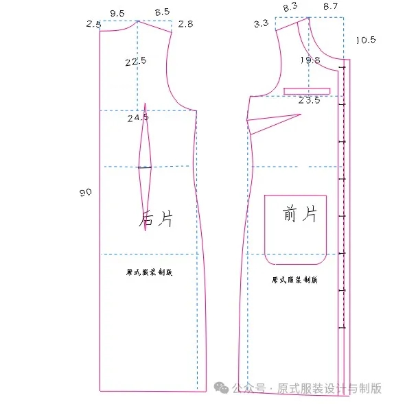 5款-法式小香風連衣裙結構紙樣裁剪圖！