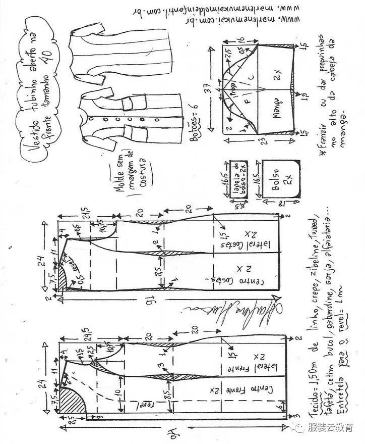 5款-法式小香風連衣裙結構紙樣裁剪圖！