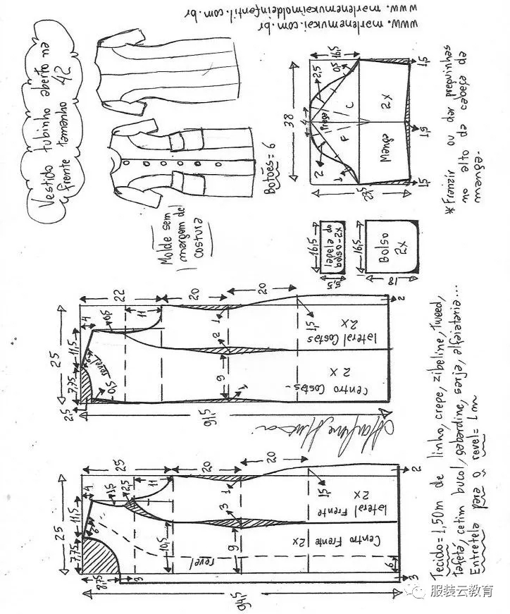 5款-法式小香風連衣裙結構紙樣裁剪圖！