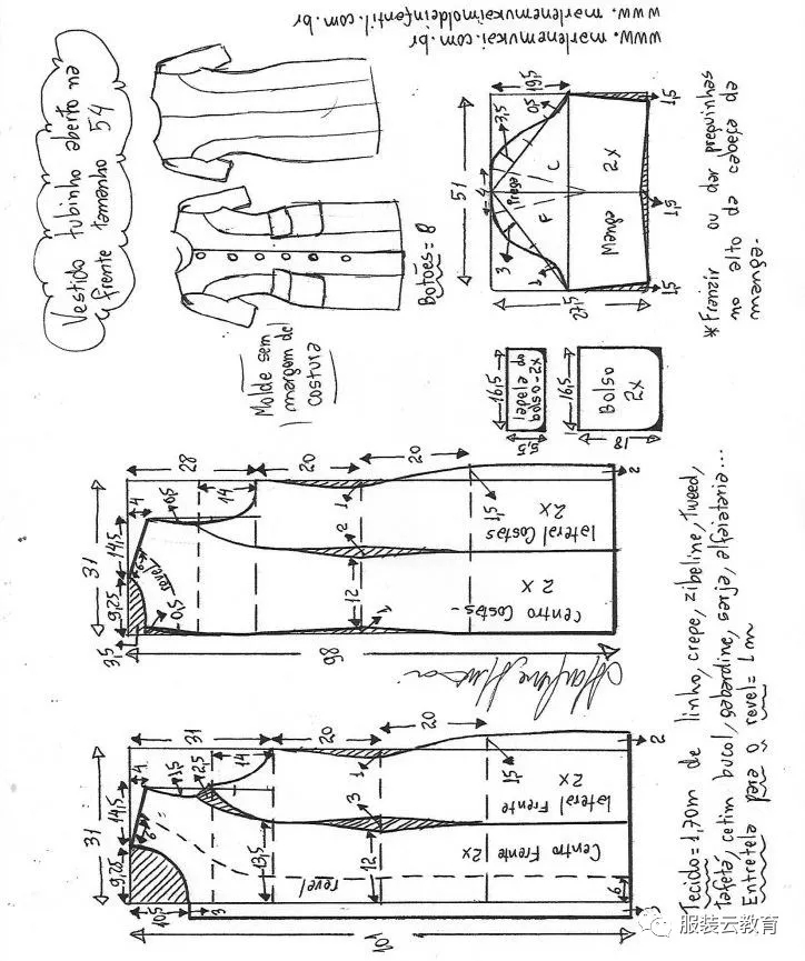 5款-法式小香風連衣裙結構紙樣裁剪圖！