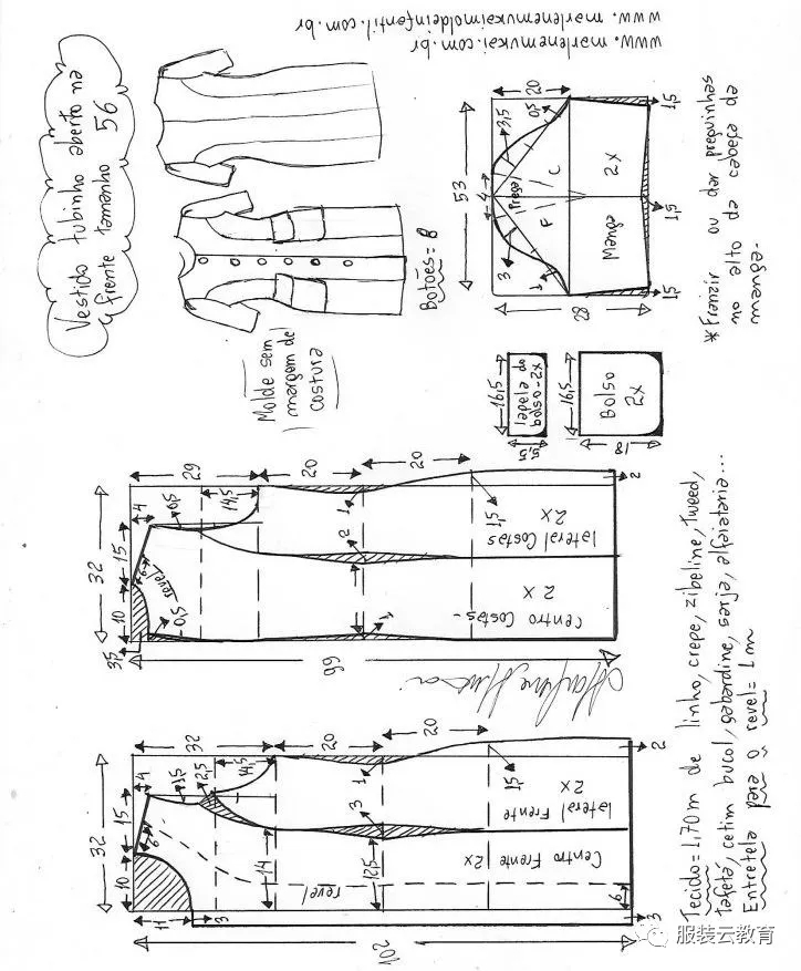 5款-法式小香風連衣裙結構紙樣裁剪圖！