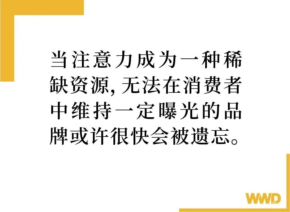 “失去”中國市場的奢侈品巨頭注意力仍在中國