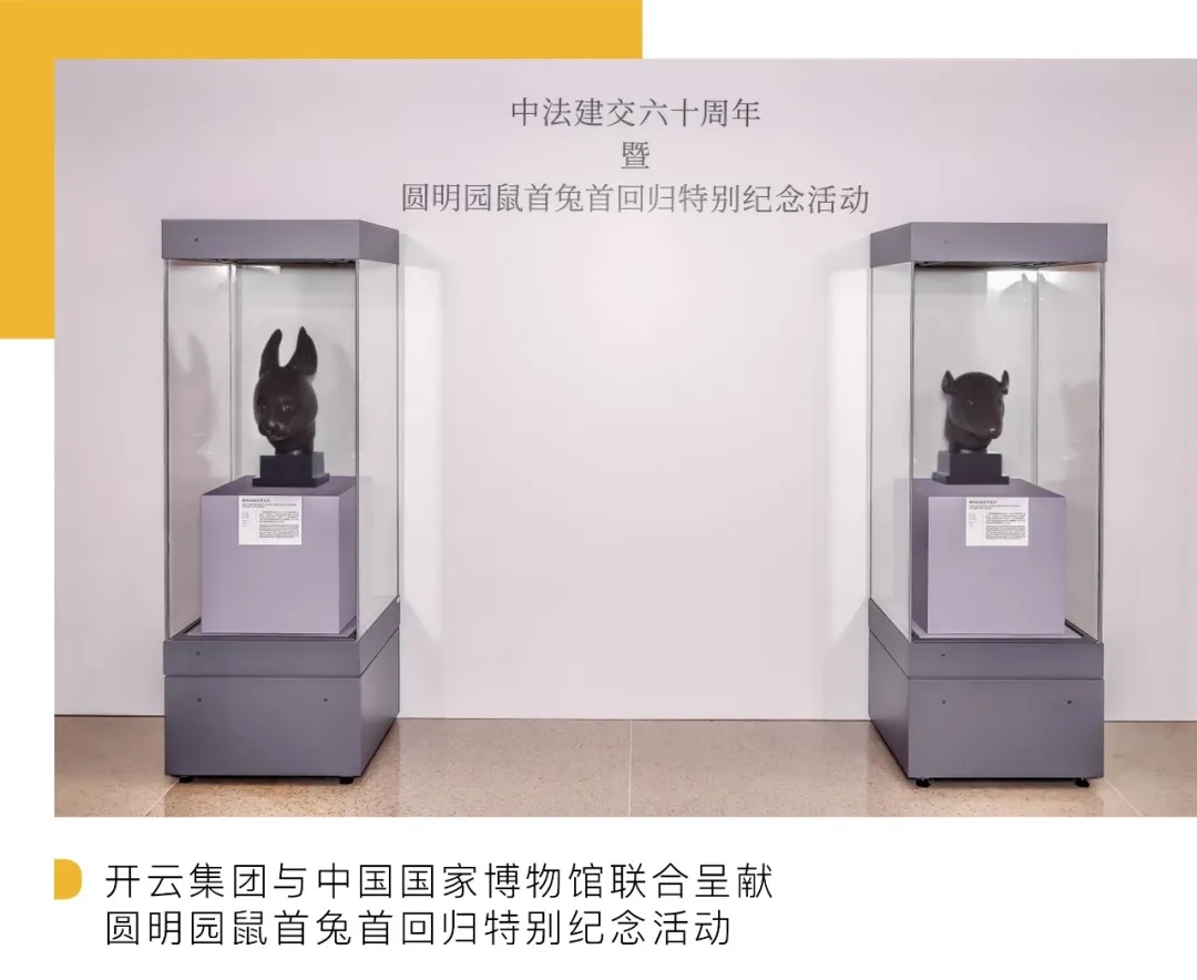 “失去”中國市場的奢侈品巨頭注意力仍在中國