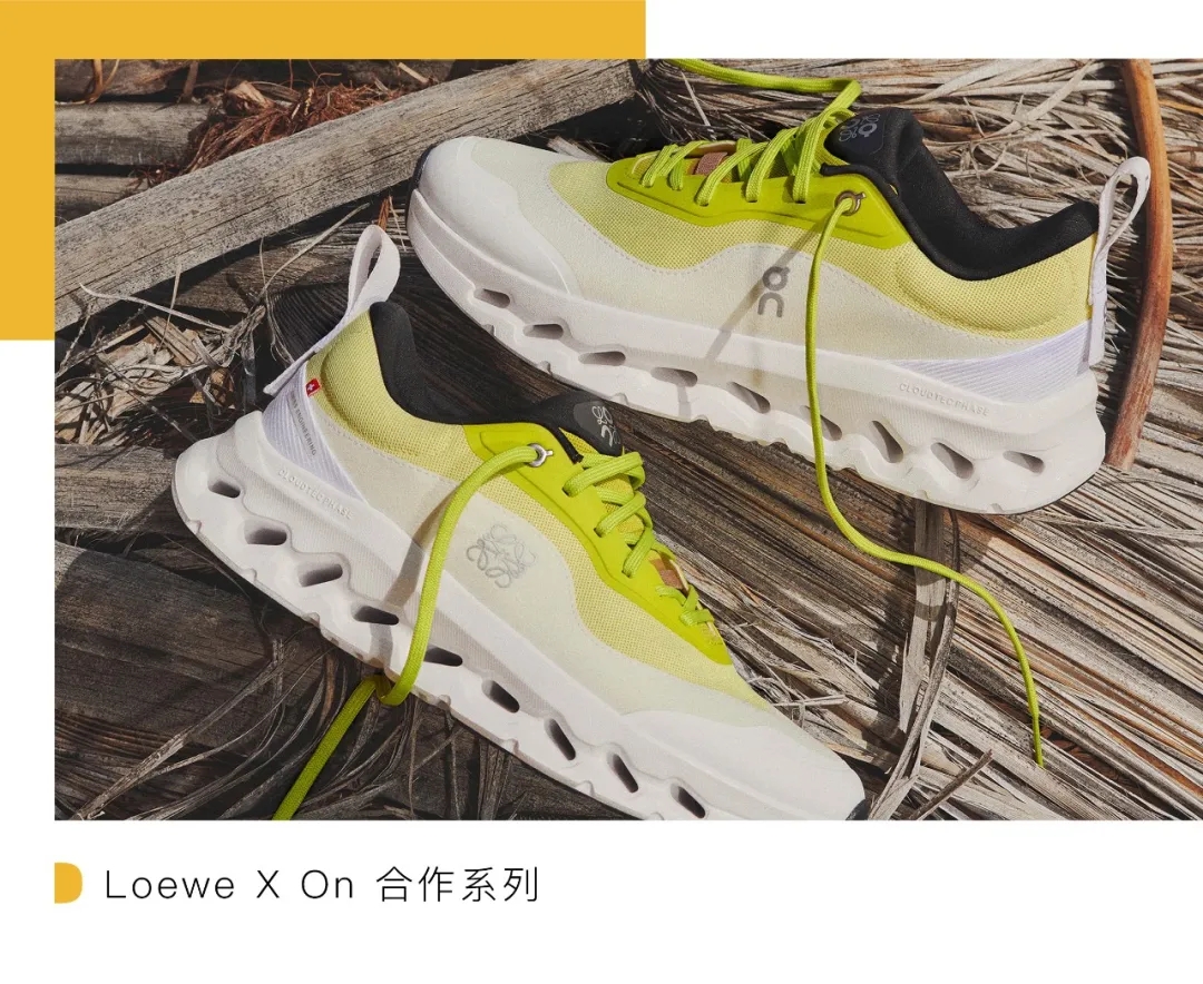 “失去”中國市場的奢侈品巨頭注意力仍在中國