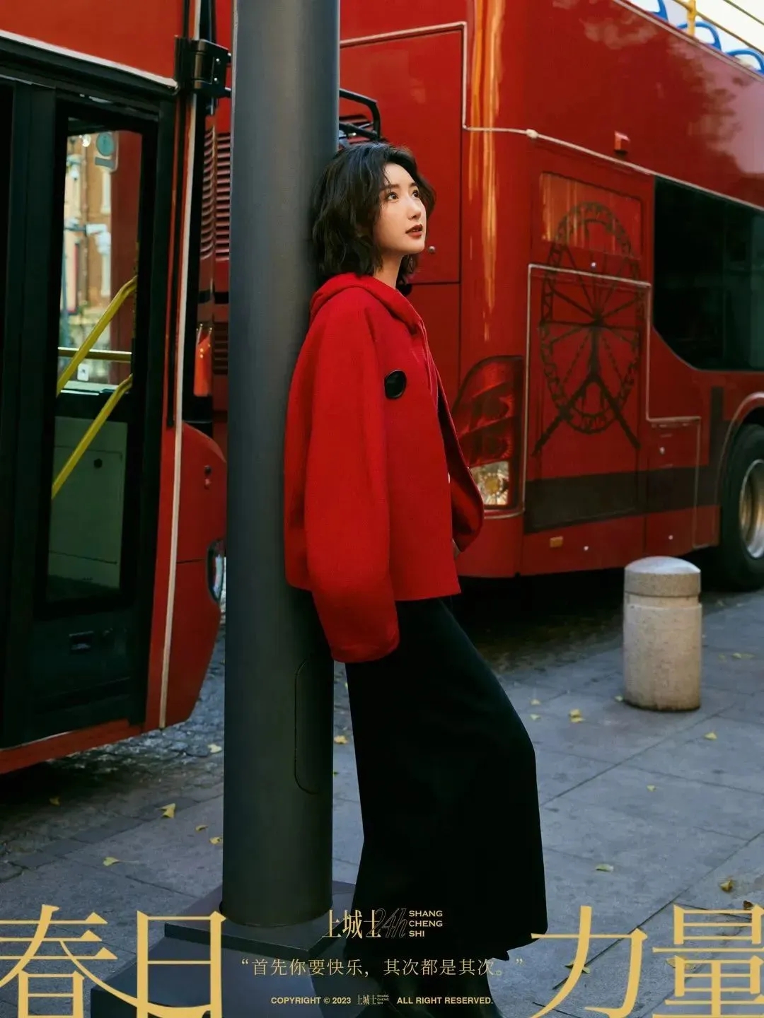 中國聲量：朗姿LANCY，致力為世界女性帶來愛與力量