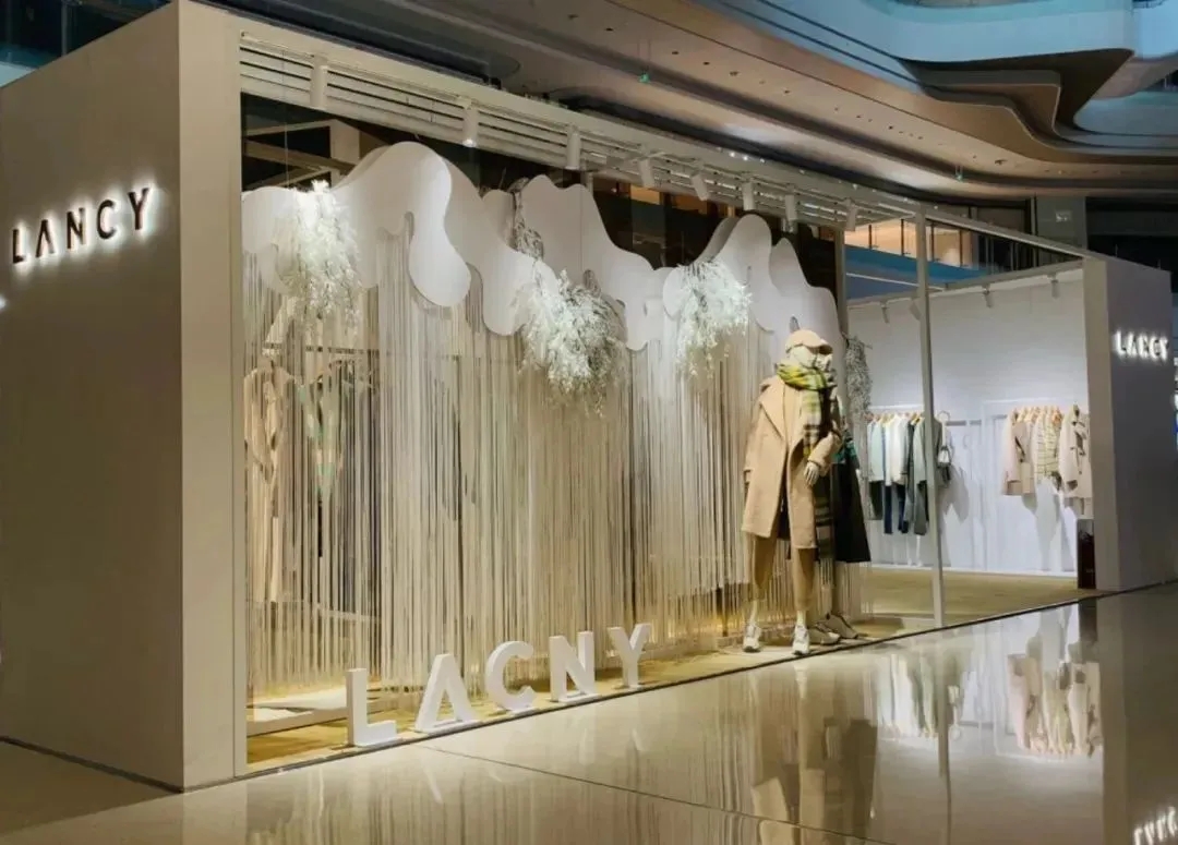 中國聲量：朗姿LANCY，致力為世界女性帶來愛與力量