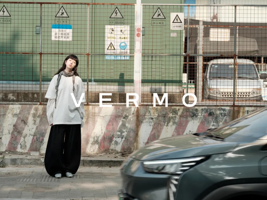 CHIC Paris at Who's Next | VERMO：以新視角重塑現代簡約設計