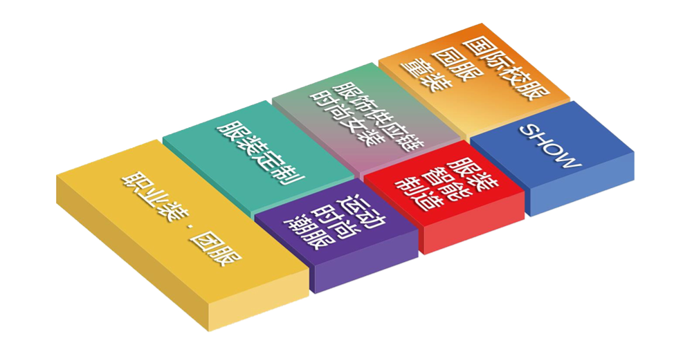 【LINK·深圳】倒計(jì)時(shí)10天！一文搞定2024LINK深圳逛展全攻略！