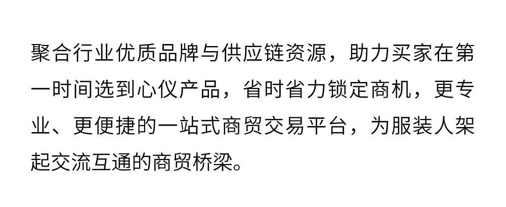 【LINK·深圳】倒計(jì)時(shí)10天！一文搞定2024LINK深圳逛展全攻略！