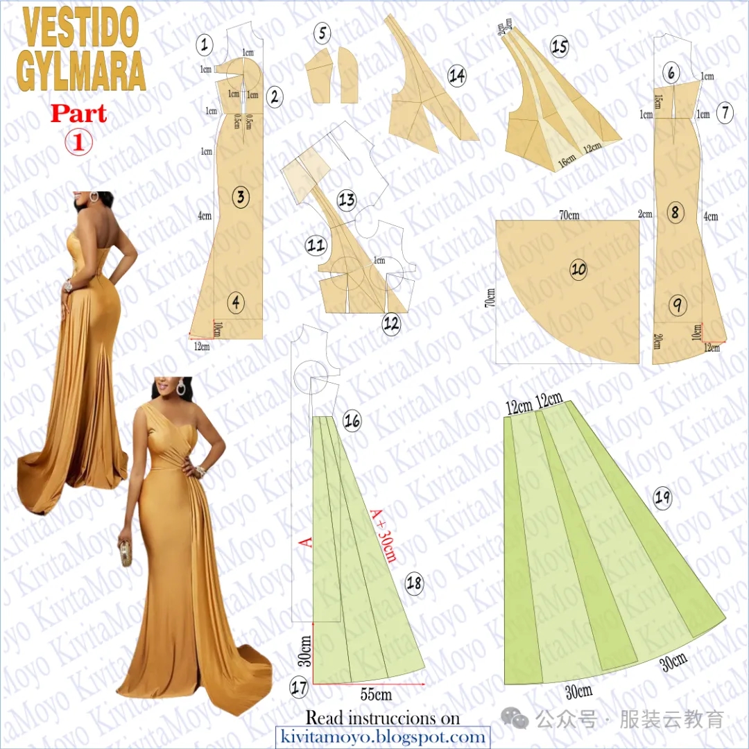 6款漂亮禮服的裁剪圖