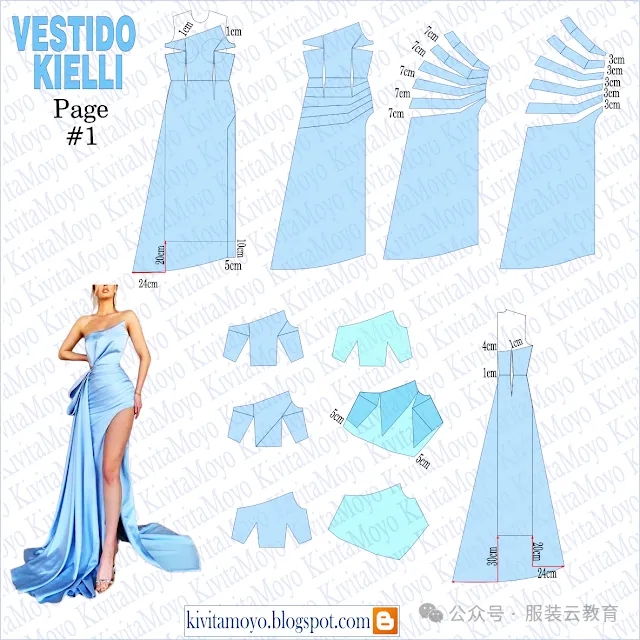 6款漂亮禮服的裁剪圖