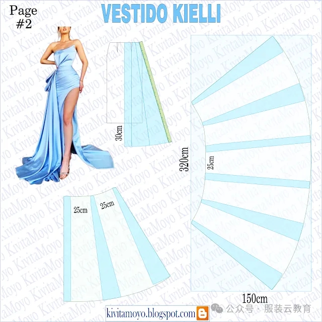 6款漂亮禮服的裁剪圖