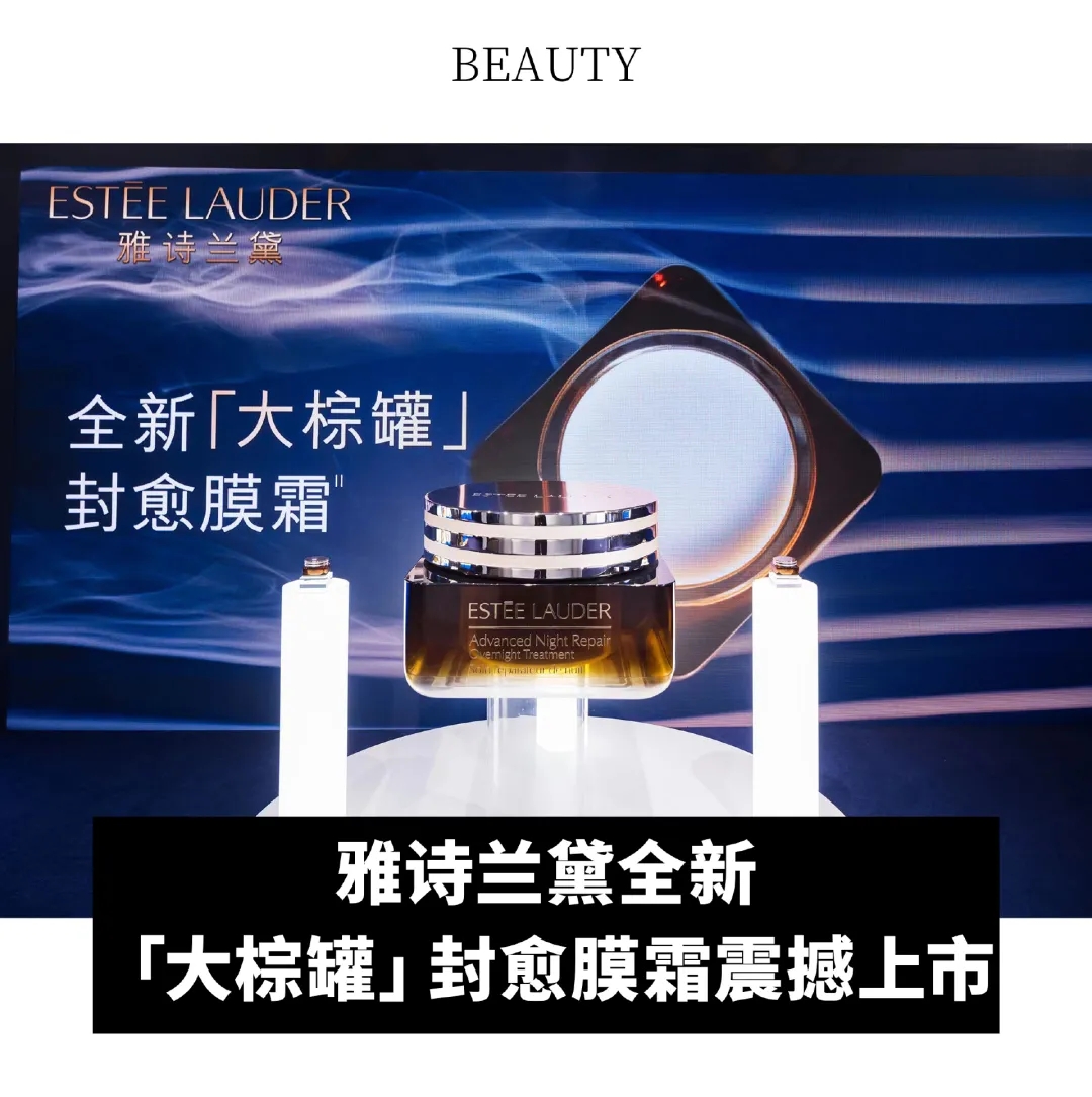 Max Mara 聲明已停止銷售皮草；Roger Rivier代言人辛芷蕾演繹2024秋冬大片