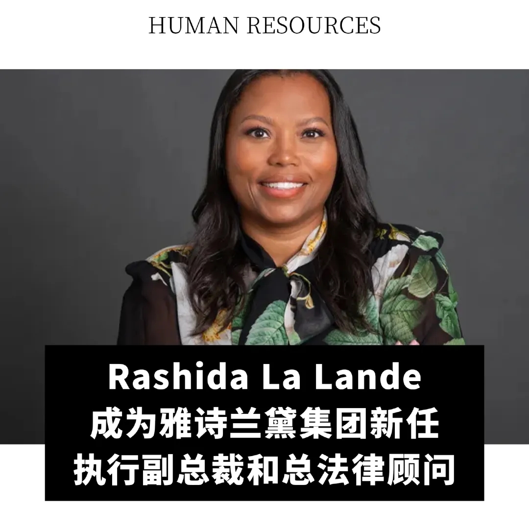 Max Mara 聲明已停止銷售皮草；Roger Rivier代言人辛芷蕾演繹2024秋冬大片