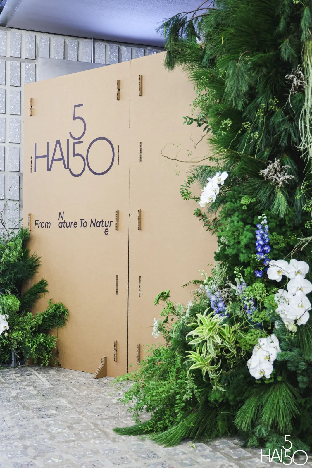 上海新開！好逛到走不出來…