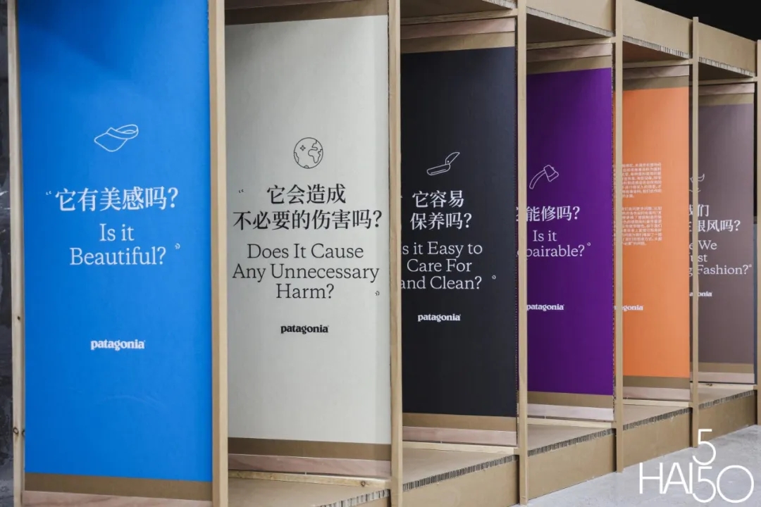 上海新開！好逛到走不出來…