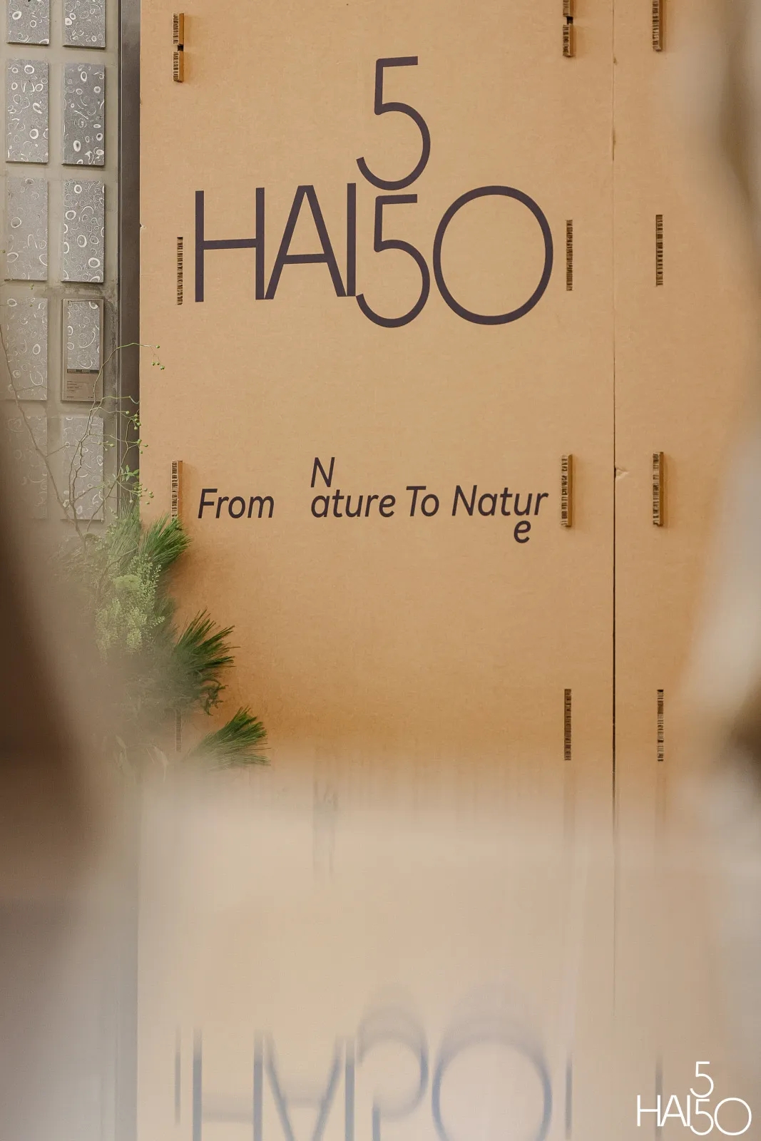 上海新開！好逛到走不出來…