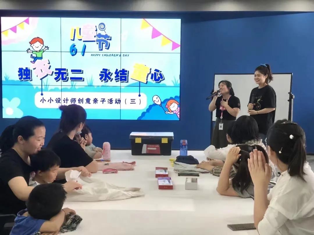 鴻天集團：積極實踐以人為本的家庭友好政策