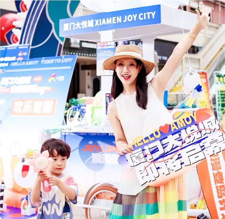 預計9月底！廈門大悅城進入開業倒計時