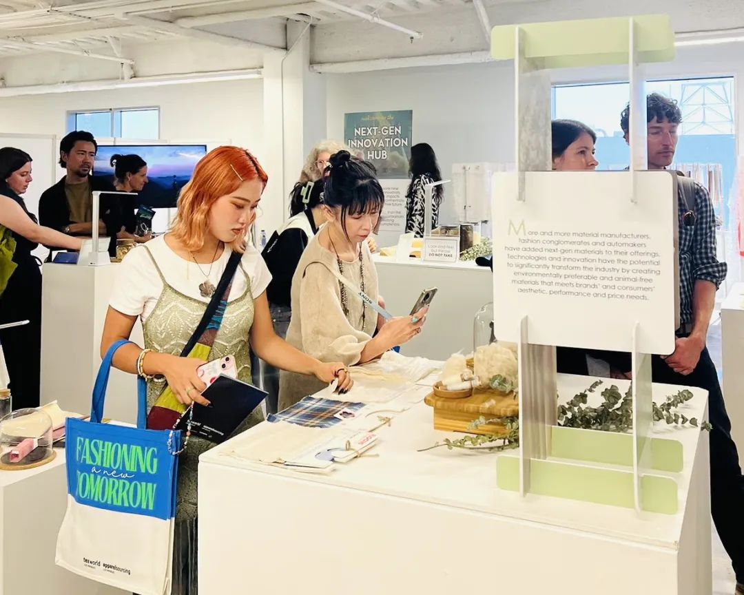 2024中國紡織品服裝貿易展覽會（洛杉磯）啟幕