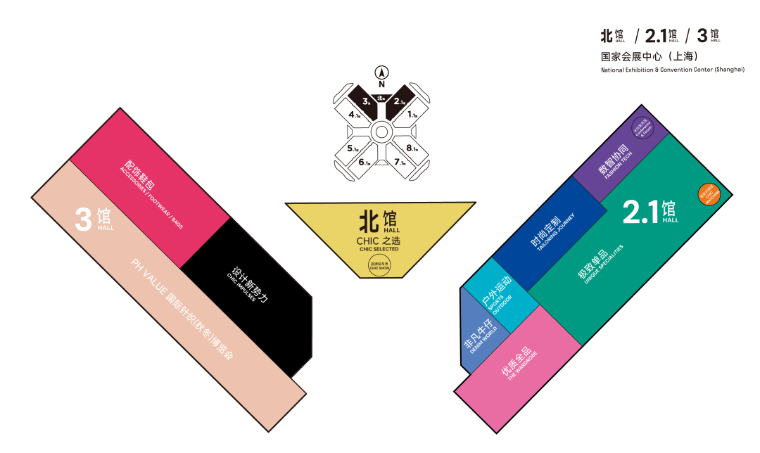 凝結(jié)產(chǎn)品之優(yōu)、技術(shù)之新、文化之美，8月27—29日CHIC2024（秋季）即將啟幕